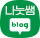 나눗쌤 블로그