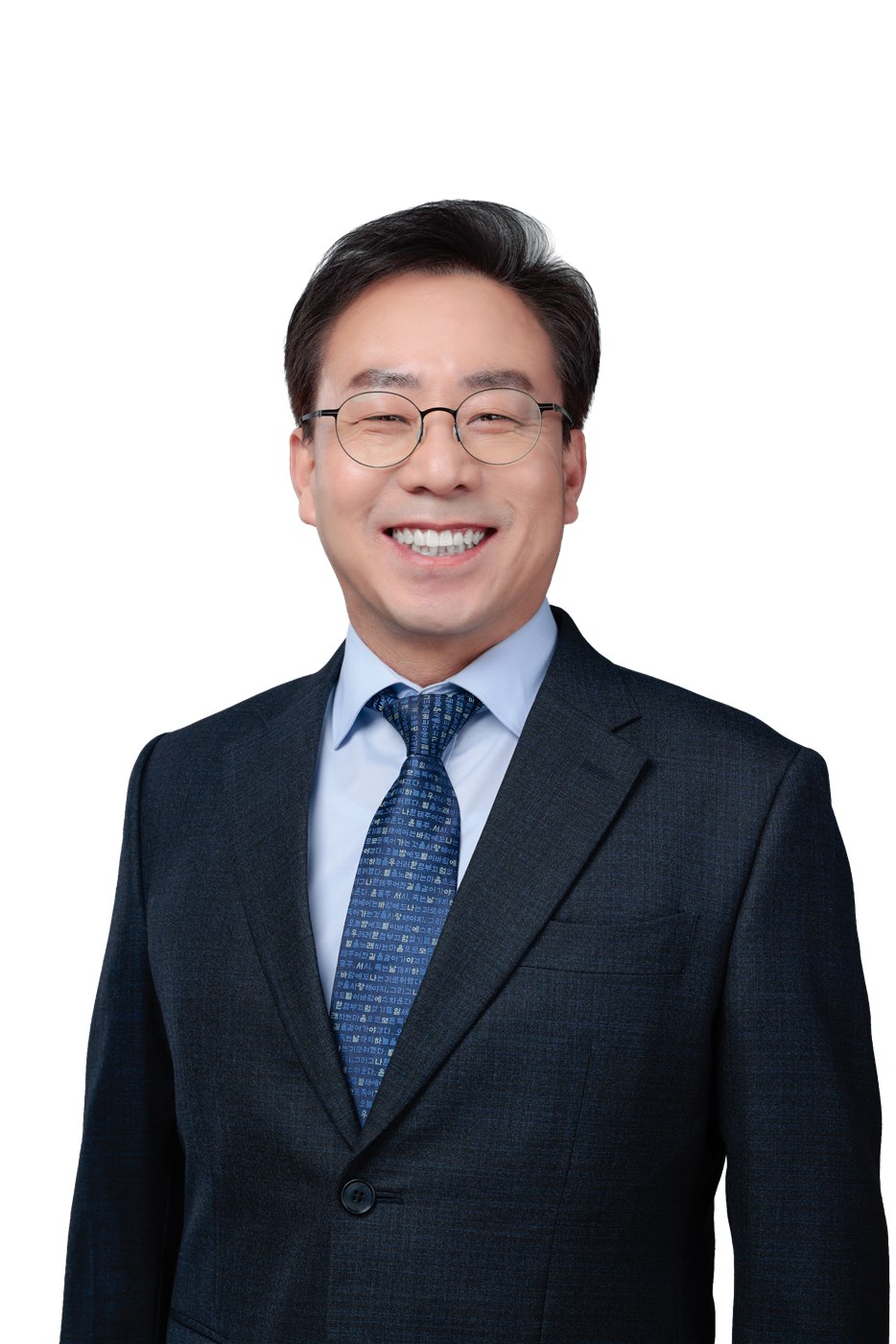 강원특별자치도교육감 강삼영